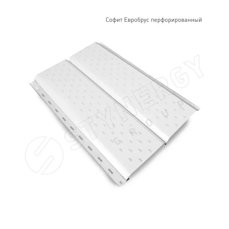 Софит металл. полная перфорация Евробрус PE 0,45 3003