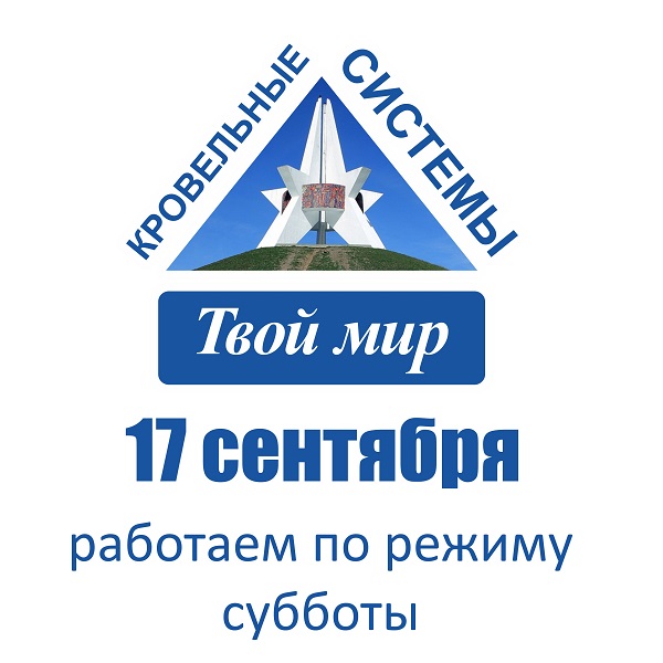 день города.jpg день города.jpg
